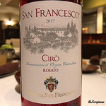 カーサ・デル・チーボ - SAN FRANCESCO CIRO ROSATO 2017