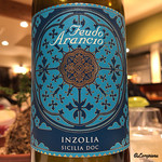 カーサ・デル・チーボ - Feudo Arancio INZOLIA SICILIA DOC