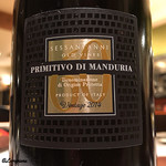 カーサ・デル・チーボ - PRIMITIVO DI MANDURIA 2014