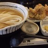 讃岐うどん 白庵