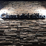 カーサ・デル・チーボ - Casa del Cibo