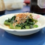 陸奥 こむらさき - 