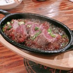 マグロマート - 