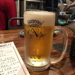 マグロマート - 