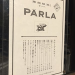 PARLA - 