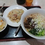 台湾小皿料理 阿里山 - 