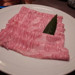 銀座 らん月 - 150グラムのしゃぶしゃぶ用お肉