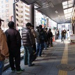 ラーメン二郎 横浜関内店