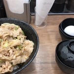 伝説のすた丼屋 - 