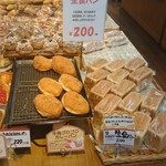 Pan Koubou Ruchia - 店内