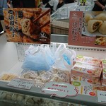 はちやの餃子直売所 - 出店中