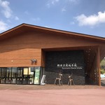 軽井沢発地市庭 - 外観