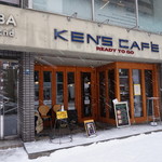 KEN'S CAFE - 外観