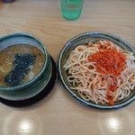 麺匠 とうぎょう - 