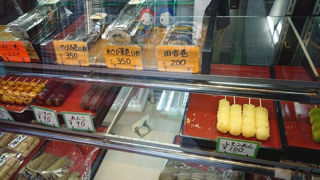 桜 下総中山駅前店 下総中山 和菓子 食べログ 桜 下総中山駅前店 下総中山 和菓子 食べログ