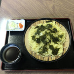 橋一 - 
