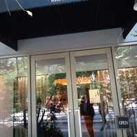 メイ - 東五反田にございます