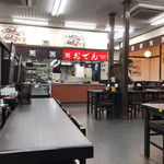 資さんうどん - 