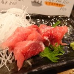 Konishi Zushi - 