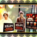 シスターズ - 虫籠の錠前コラボ