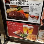 カフェ ヨシミ - 