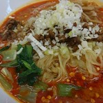 かえん - 担々麺大辛