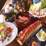 うなぎと和食 燦 名古屋栄店