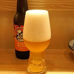 Saeki Hanten - Wheat lover 麥之戀人 (Weizen) - Lion Rock Brewery