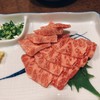 焼肉 野崎