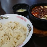 味覚 - 刀削麺(中辛)