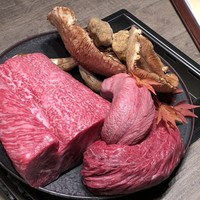 USHIGORO S. GINZA - 