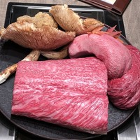 USHIGORO S. GINZA - 