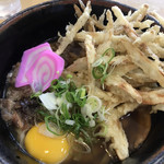 Udon No Kamaya - 