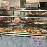 ブッチーミート - 