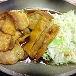 Yoshinoya - 