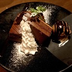 nagoyako-chinsemmonkoshitsutoriginteihanare - チョコレートケーキ 