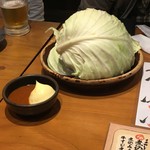 串かつ 煮込み 炙り どかん - 