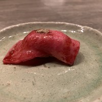 USHIGORO S. NISHIAZABU - 