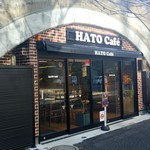 ハトカフェ Hato Cafe 東京 カフェ 食べログ