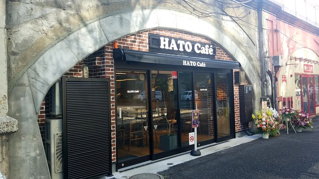 ハトカフェ Hato Cafe 東京 カフェ 食べログ