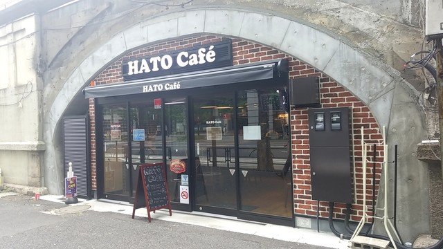ハトカフェ Hato Cafe 東京 カフェ 食べログ