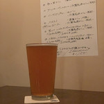 ビール専門 宮澤商店 - 