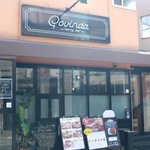 Govinda Curry Bar - 外観