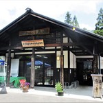 水と緑のふる里　森の駅 - 森の駅 の店舗。　　　　　2019.05.19