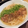 牛テールうどん 和尾