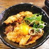 杉本食堂