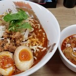 北海道山椒うま辛味噌ラーメン 辛幻 - 