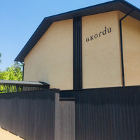 アコルドゥ - 外観3