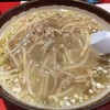 中華食 いそつー