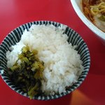 らぁ麺屋 武市商店 - ライス
